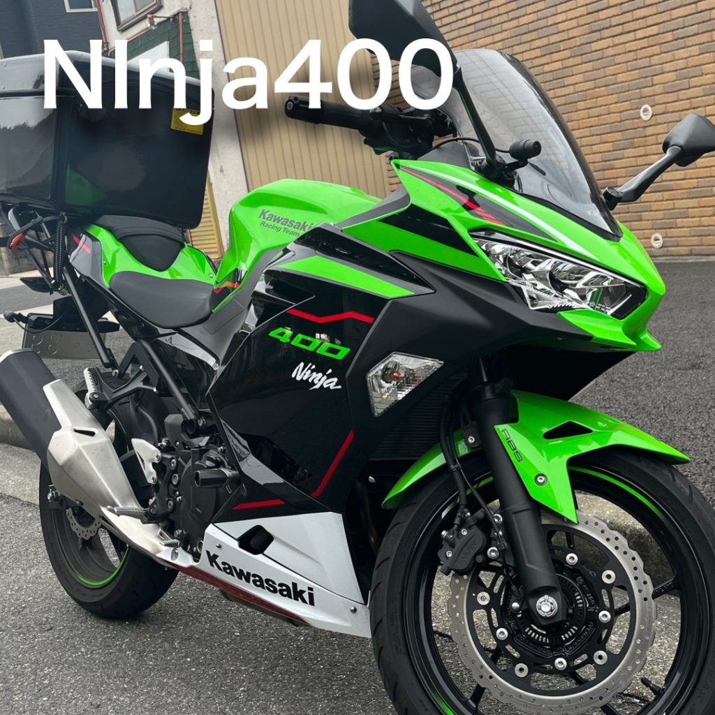 【Ninja400】Ninja400 KRTエディション　2022　を購入しました。